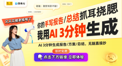 pdragonX芯片的推出将为AI手艺的普及铺平道