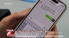 <b>语音或者文字扣问“胃疼怎样办”或“头疼应挂</b>