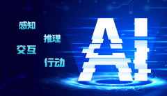 及时响征询和问题