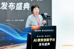 教育副总裁、乐博乐博总裁周炜